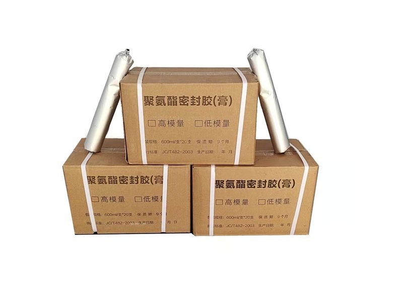 单组份聚氨酯密封胶