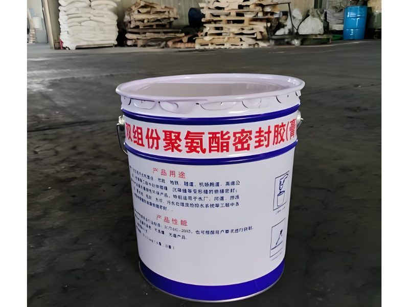 双组份聚氨酯密封胶