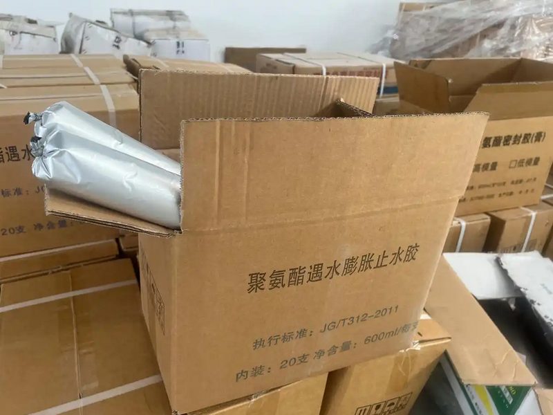 遇水膨胀止水胶库房存货实拍