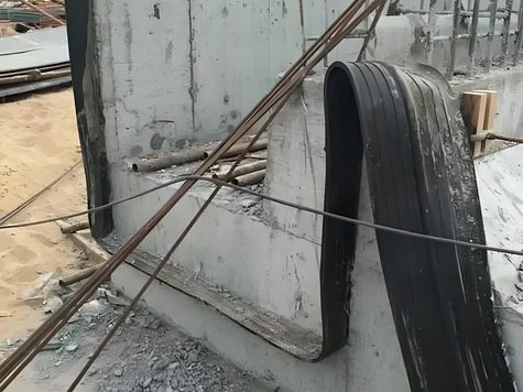 背贴式橡胶止水带